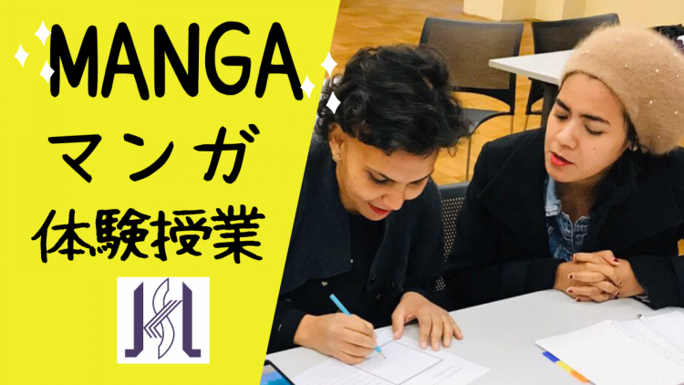 MANGA★マンガ★漫画