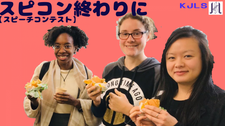 ハンバーガー