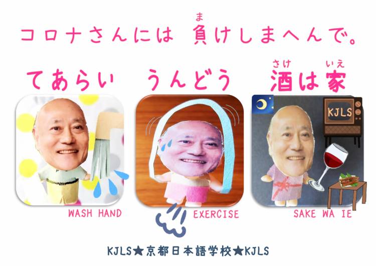 ↑ポスターつくってみました。