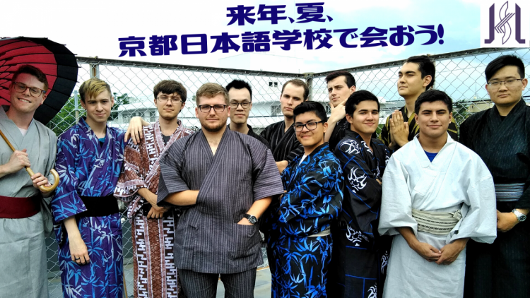 Summer Intensive Courseのご紹介