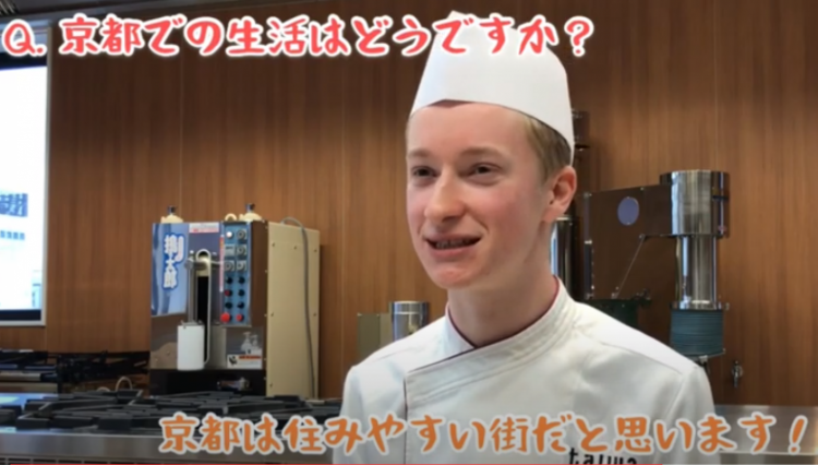 KJLS卒業生のご紹介☆
