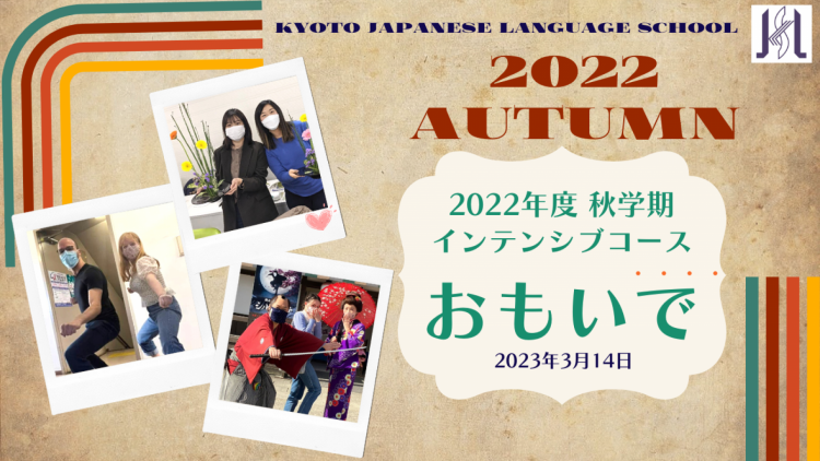 Memorable Videos☆彡